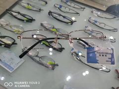 -宝岛眼镜(德阳南街店)