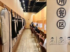 -独食火锅·半米屋台(望平街店)