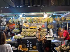 -明记烧鱼美味店