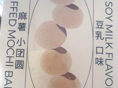 -好利来(SM空港店)