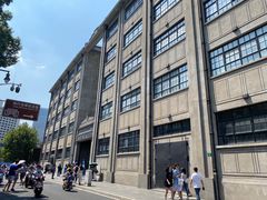 -上海四行仓库抗战纪念馆