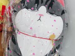 -BIG PINK大粉娃娃机主题馆(圆融星座店)