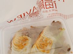 -海景壹号大酒店(滨湖店)