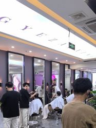 -藤野造型烫染·漂发