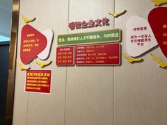 -感智盲人按摩·艾灸·肩颈SPA(岗厦店)