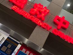 -浙江大学医学院附属第一医院(庆春院区)