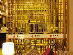 -东航云逸酒店(九溪烟树店)