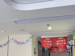 -维乐口腔医院(星海湾分院)