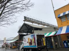 -固兰湖岛