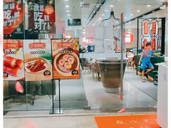 -赏点粤式点心(广州塔店)