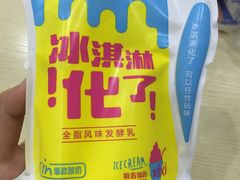 -马黑哥椒麻鸡(清江山水店)