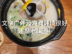 -云海肴·汽锅鸡·云南菜(广安门天虹店)
