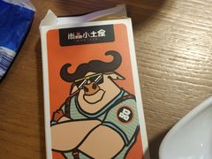 -尚品小土屋涮毛肚(李沧万达店)