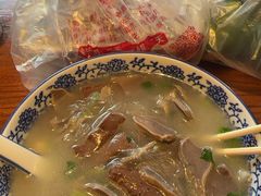-小潘记鸭血粉丝汤