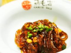 -鸡毛店·川菜(双楠店)