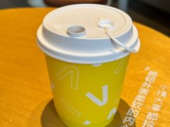 -Wmix点心商店 | 伴手礼(海粟文化广场店)