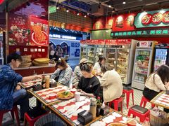 -文立新麻辣烫(合生汇21街区店)