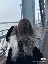 -MI HAIR