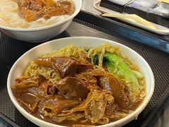 -凌记