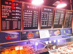 -三个渔夫·蒸汽海鲜(小白楼店)