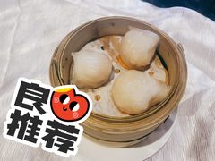 水晶虾饺-福州天元国际威斯汀酒店·中国元素餐厅