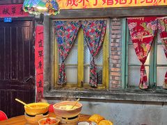 -五马集·海鲜·温州大牌档(黑金冠五马街十字路口店)