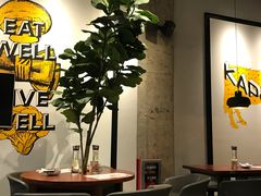 大堂-卡朋厨房(289艺术园区店)