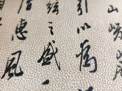 -迎江寺