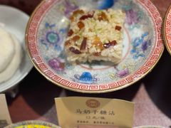 -富华斋饽饽铺·宫廷糕点·伴手礼(护国新天地店)