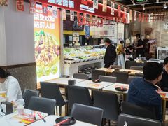 -醉人椒麻辣香锅(上地华联店)
