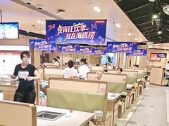 -海底捞火锅(苏宁生活广场店)