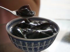-五福堂龟苓膏(河东北山店)
