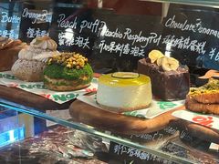 -TonTon(永康路店)