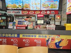 -吉胜克·汉堡炸鸡(南开三马路店)