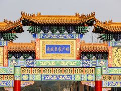 -鼎盛王朝康熙大典实景演出