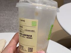 -奈雪的茶(漫广场店)