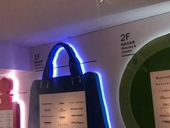 -DFS迪斐世(香港广东道店)