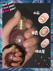 -Miss叶美甲美睫