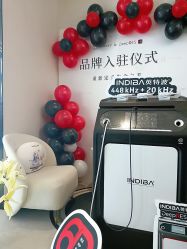 -Fundi张玉珊修身堂·indiba·BTL科技瘦身