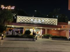 -美心皇宫(沙田大会堂店)