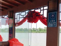 -南大港湿地风景区