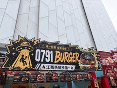 -凯德广场(学府店)