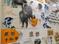 -民信老铺(华盖路店)