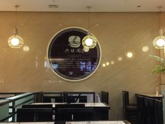 -兴旺阁(温岭钟楼店)