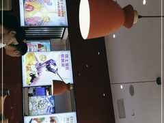-花漫里亲民日式餐厅(万象城店)