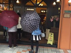 -赵小姐的店(鼓浪屿三友店)