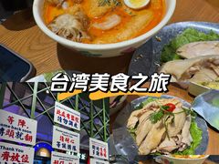 -绿柠食堂(北外滩店)
