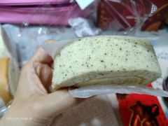 -盒马鲜生(枣园路店)