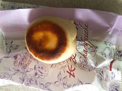 -长发西饼(道前店)