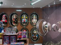 -泡泡玛特POPMART(壹号店)